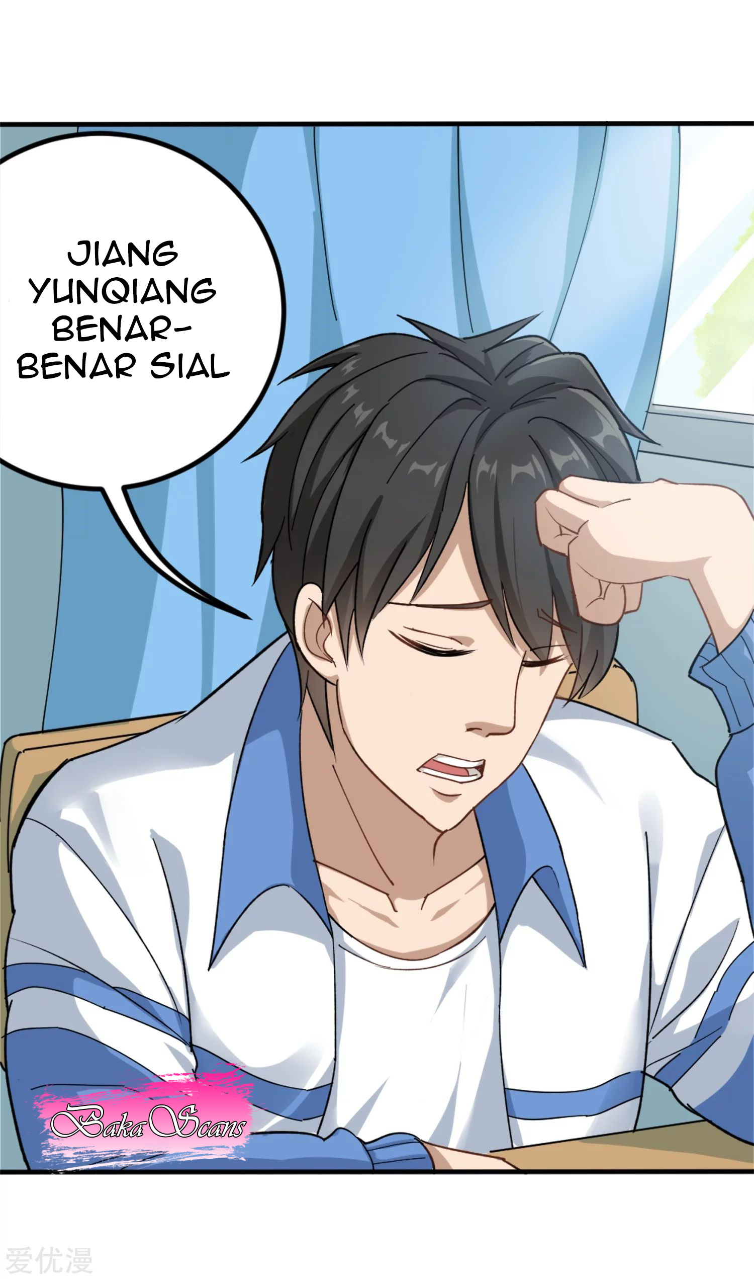 School Flower Master Chapter 01 Gambar 12